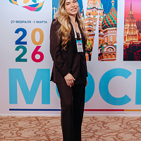 XI MOSCOW BREAST MEETING: Полный фотоотчёт